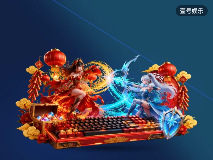 快速上手指南